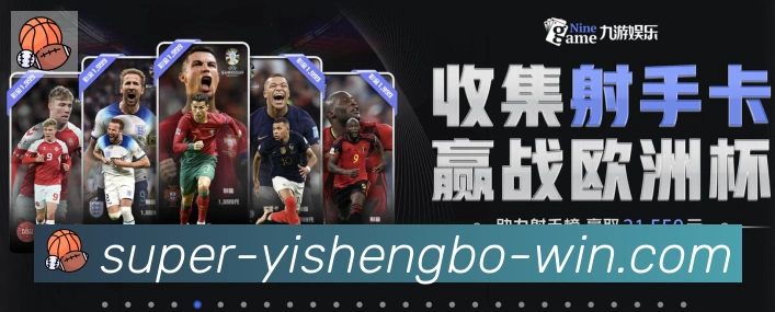 数据分析功能