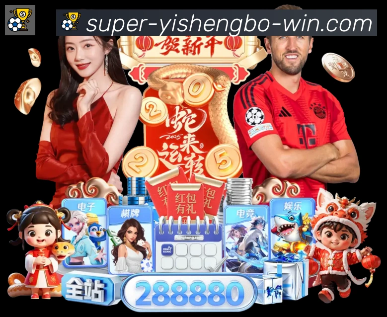 奖项2